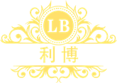 利博企业官方logo